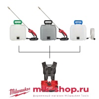 Распылитель (опрыскиватель) ранцевый аккумуляторный БАЗА Milwaukee SWITCH TANK M18 BPFPH-0 Арт. 4933464961