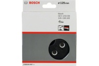 Тарелка опорная BOSCH GEX 125мм Арт. 2608601607