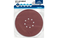 Круг шлифовальный Vertextools 225мм Р180 липуч. 5шт/упак. Арт. 120225-180