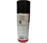 Спрей антипригарный Профессионал 520мл Арт. 4985