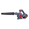 Воздуходув акк. PROFIPOWER DWDUB-18V 20V*4Ah Li-Ion Акк и ЗУ Арт. E0219M1