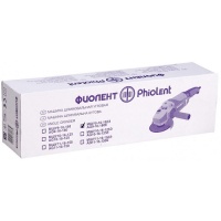 УШМ ФИОЛЕНТ МШУ9-16-180 Проф. 180мм 1600Вт Арт. ИДФР298135008-К1