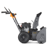 Снегоуборщик VILLARTEC WB C-75