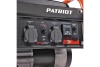 Генератор бенз PATRIOT GRS 3500 2,5/2,8кВт 220В Арт. 476102245