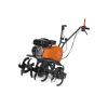 Культиватор VILLARTEC T 950 NEW 7л.с, +1/-1, гш 850/330, цепь Арт. 1115950100