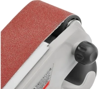 ЛШМ CROWN CT13311 810Вт 533х76мм Арт. CT13311