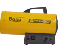Пушка тепл. газ. BALLU BHG-20 18кВт, 500куб.м/ч, пропан/бутан Арт. BHG-20