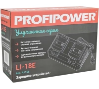 Зарядное устройство PROFIPOWER 18-21V Li-ion на 2 аккумулятора Арт. A1156