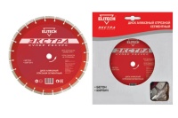 Диск алмазный ELITECH 350*25.4мм сегментный по кирпичу и бетону Арт. 1110.008800