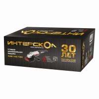 УШМ Интерскол УШМ-150/1300 150мм 1300Вт акц30лет Арт. 58.1.0.30