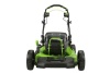 Газонокосилка Greenworks GC82LM51SP2, 82v, 51 см, без АКБ и ЗУ (аккумуляторная, самоходная)