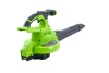 Воздуходув-пылесос аккумуляторный GREENWORKS GD40BVII 40V 858 м.куб./ч без АКБ и ЗУ Арт. 2406907