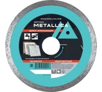 Диск алмазный METALLICA Optima 200*22.2*7мм несегментный по облицовочной плитке Арт. 900048