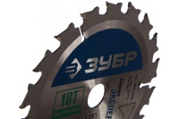 Диск пильный 160х20х18Т ЗУБР быстрый рез Арт. 36901-160-20-18