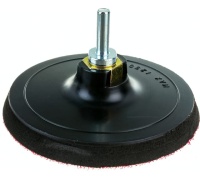 Диск шлифовальный с липучкой 125 мм гайка М14 Арт. 39627