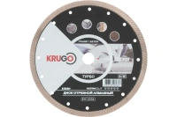 Диск алмазный KRUGO 230*22.23*2.6мм универсальный Арт. RTB09A+