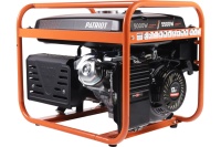 Генератор бенз PATRIOT GRS 6500E 5/5,5кВт 220В электростартер Арт. 476102271