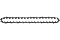 Цепь для пилы M18 FTHCHS35 (325LP X 356 X 1.1)