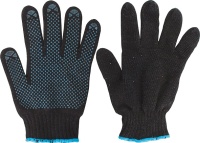 Перчатки 10 класс (5) с ПВХ Арт. 36524