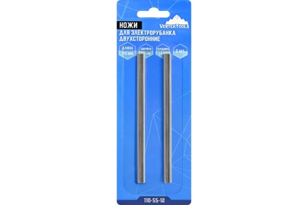 Ножи Vertextools для электрорубанка двухсторонние 110x5.5x1.2 мм (2 шт) Арт. 110-55-12