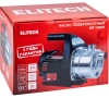 Насос поверхностный Elitech НП 1000Н 1000Вт 53л/мин выс. 42м глуб. 8м нерж Арт. НП 1000Н