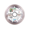 Диск алм DISTAR 230*22.23*2мм 1A1R Razor тверд. керамика Арт. 11115062017
