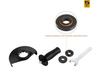 УШМ Зубр УШМ-П125-850 125мм 850Вт Арт. УШМ-П125-850