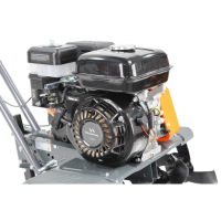 Культиватор VILLARTEC T 950 NEW 7л.с, +1/-1, гш 850/330, цепь Арт. 1115950100