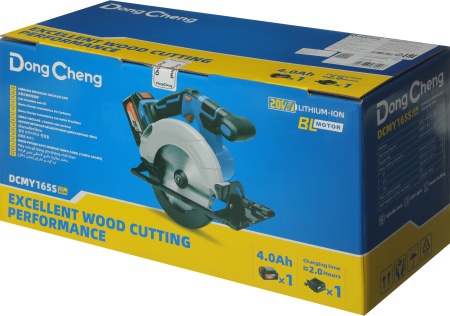 Пила дисковая акк DongCheng DCMY165S(TYPE BDM) 165*20мм 20V*4Ач акк ЗУ Арт. DCMY165S(TYPE BDM)