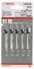 Пилки д/лоб по дер BOSCH T101AO HCS 56х83мм 5шт/упак чист.пил Арт. 2608630031