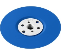 Тарелка опорная ЗУБР 125мм М14 пластиковая под круг фибровый Арт. 35775-125