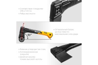 Топор 640гр. универсальный KRAFTOOL Арт. 20660-07