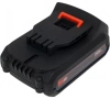 Аккумулятор SENIX B25X2 20V 2.5А/ч Li-Ion Арт. B25X2