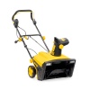 Снегоуборщик CHAMPION STE2350 2300Вт 50см Арт. STE2350