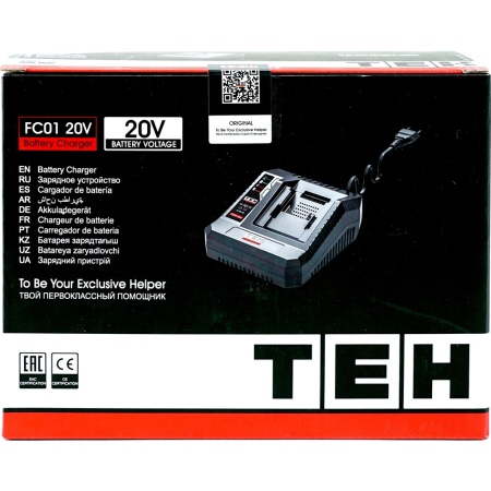Зарядное устройство 20V Li-Ion TEH FC01 Арт. FC01 20V