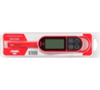 Термогигрометр AMO H605 Арт. 752152