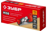 Рубанок металлический ЗУБР М150 145х40 мм Арт. 18501-15_z02