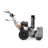 Снегоуборщик VILLARTEC WB 7056