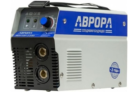 Инверторный сварочный аппарат AURORA Вектор 2200 220А 1,6-5мм 220В (от 160В) Арт. 27122