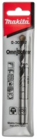 Сверло универсальное Makita 8*57*110мм Арт. D-30352