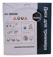 Диск для кустореза MAX 255*25,4мм 60Т Арт. B0229K
