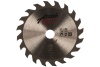 Диск пильный 150x20x20Т АТАКА Арт. 150*20Т*20