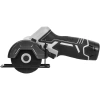 УШМ акк Интерскол ОМА-76/12 12V*2Ah Li-Ion 76мм, 2 акк ЗУ Арт. 810.2.2.70