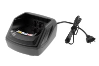 Зарядное устройство STIHL AL 101 36В Li-Ion Арт. 4850-430-2520