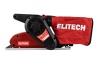 ЛШМ Elitech МШЛ 0975Э 900Вт 533х75мм рег. об. Арт. МШЛ 0975Э (E2213.036.00)