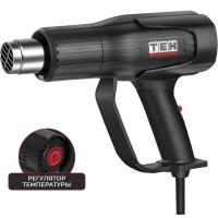 Фен технический TEH THG2009 2000Вт 350-600t 300-500л/мин 2 реж. Арт. THG2009