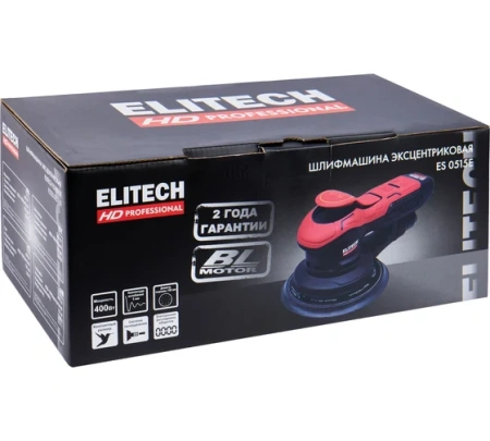 Шлифмашина эксц. Elitech HD ES 0515E 400Вт 150мм 4000-10000об/мин Арт. ES 0515E (E2213.053.01)
