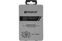 Набор сверел по метал. Thorvik HSS-TiN 1.5-6.5мм 13шт метал.кейс TDBS13 Арт. 52480