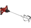 Миксер Elitech МС 1400Э 1400Вт, М14 Арт. МС 1400Э (E2208.039.01)