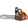 Бензопила Husqvarna 445 II 15" 38см 2,9л.с 5,1кг Арт. 9705587-35